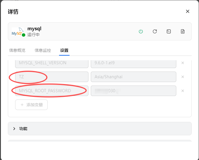 小风博客 小风博客