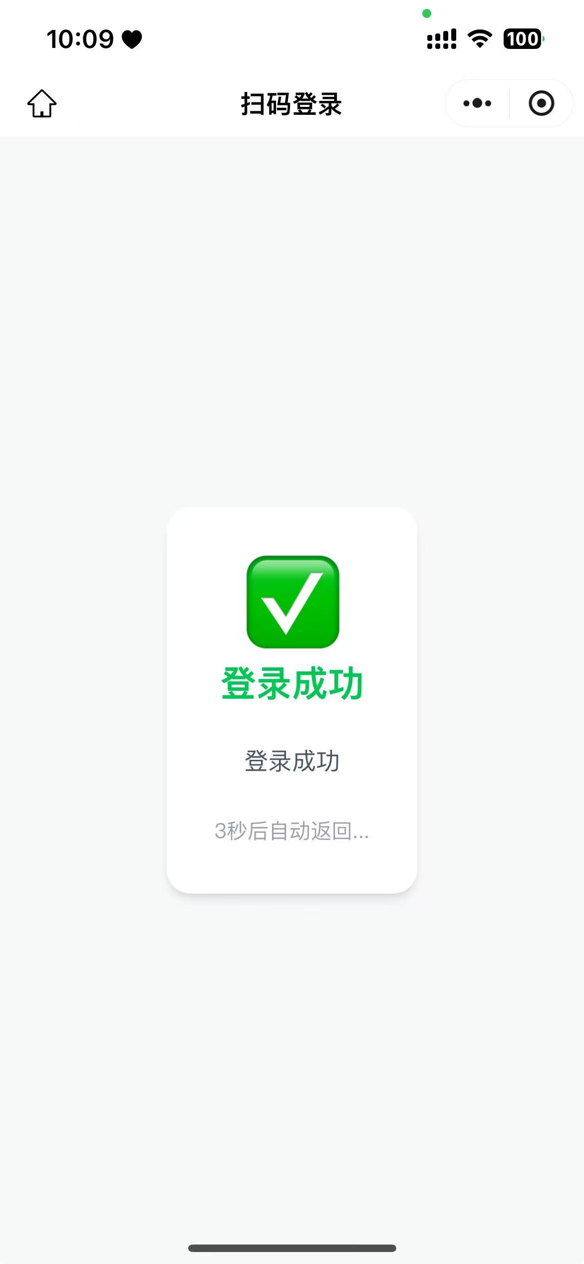 小风博客 小风博客